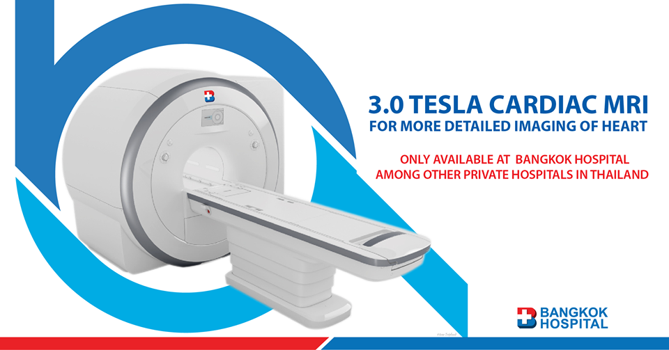 3 Tesla MRI